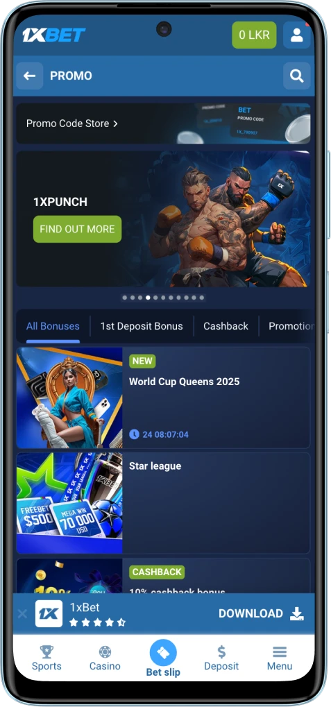 bonuses games screen