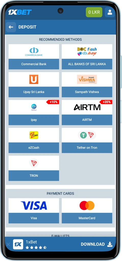deposit options screen