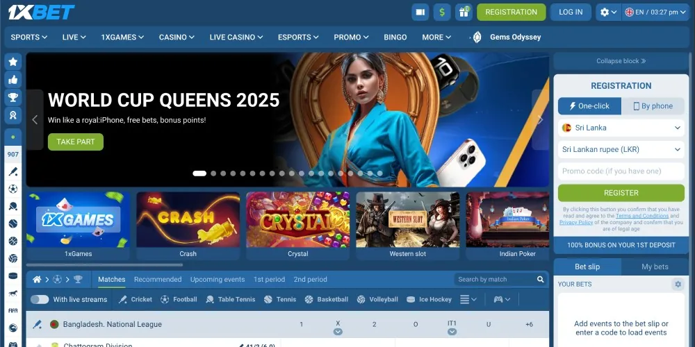 open the main website