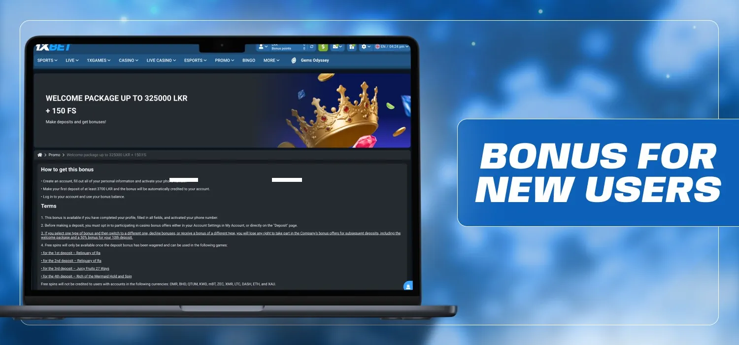 promotion for new users