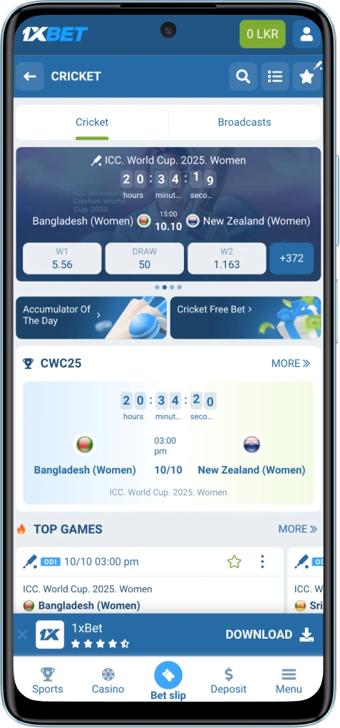 sports betting screen