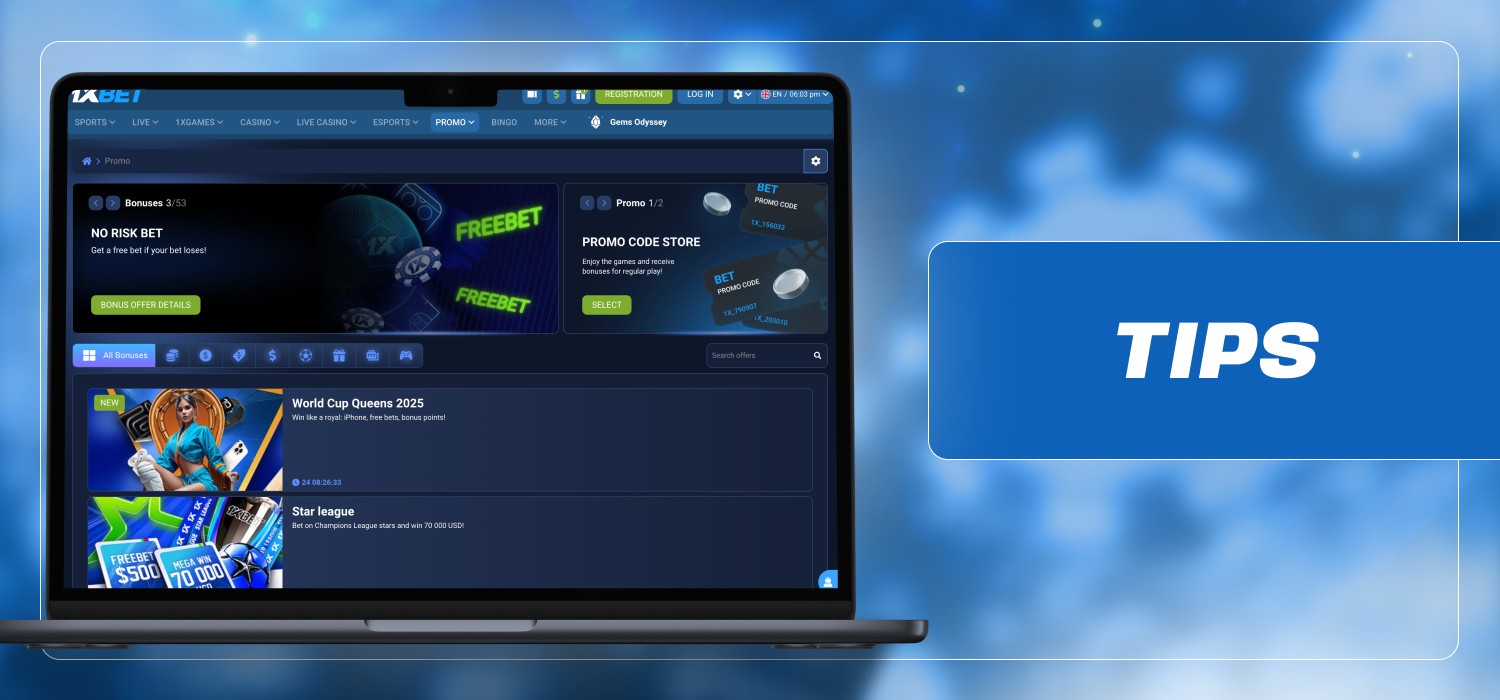 tips for getting the best promo codes