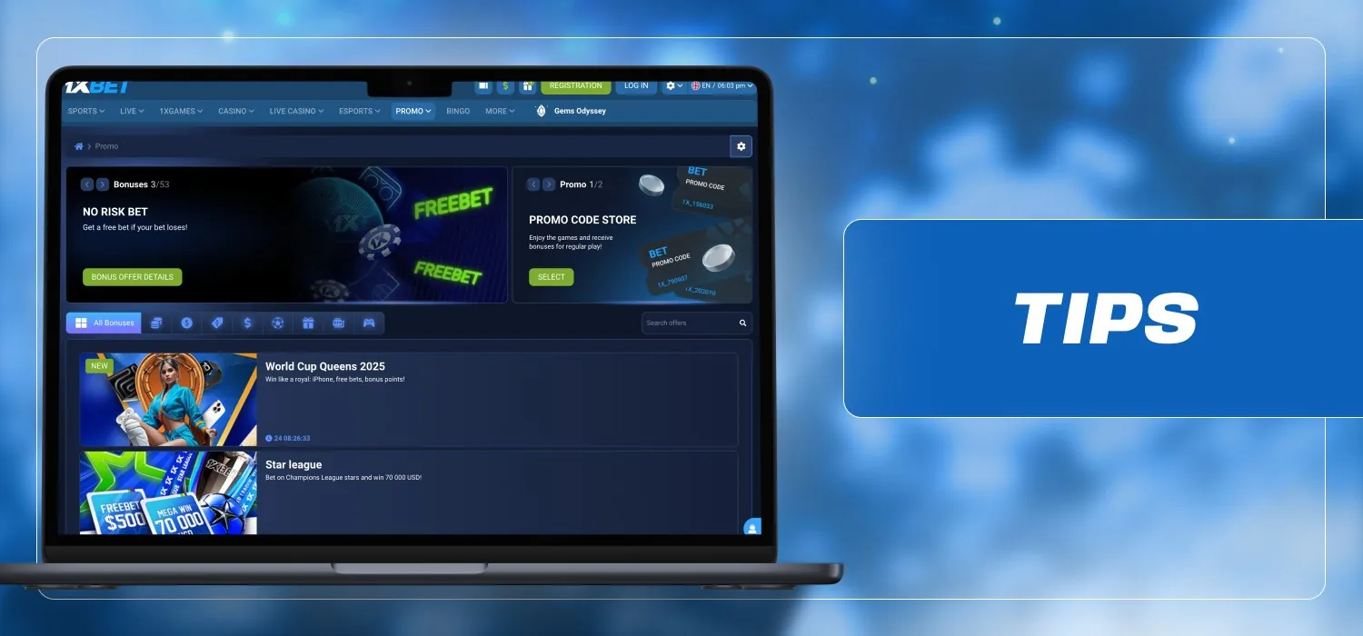 tips for getting the best promo codes